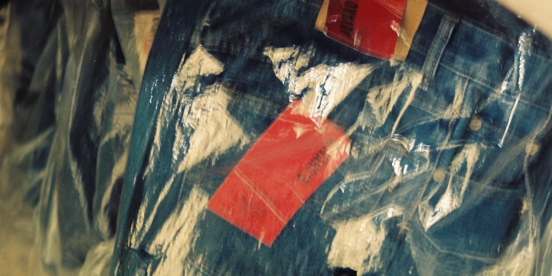 Bourne – Flannel infenity